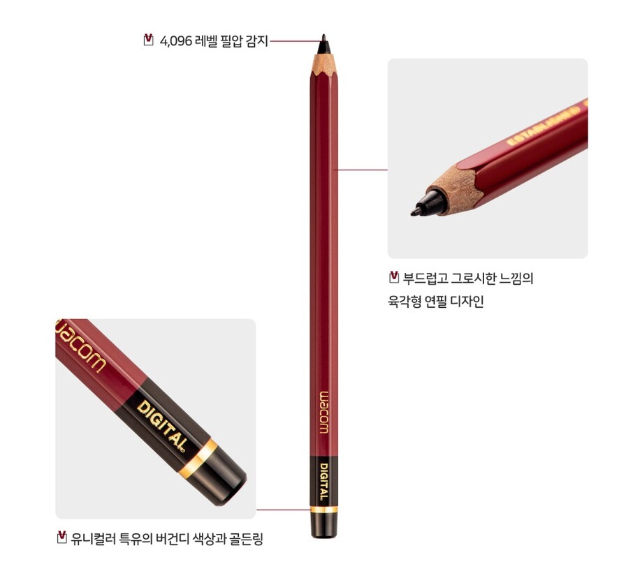 Hi-uni DIGITAL for Wacom タッチペン Hi-uni DIGITAL for Wacomがワコムストアで販売開始 Wacom One