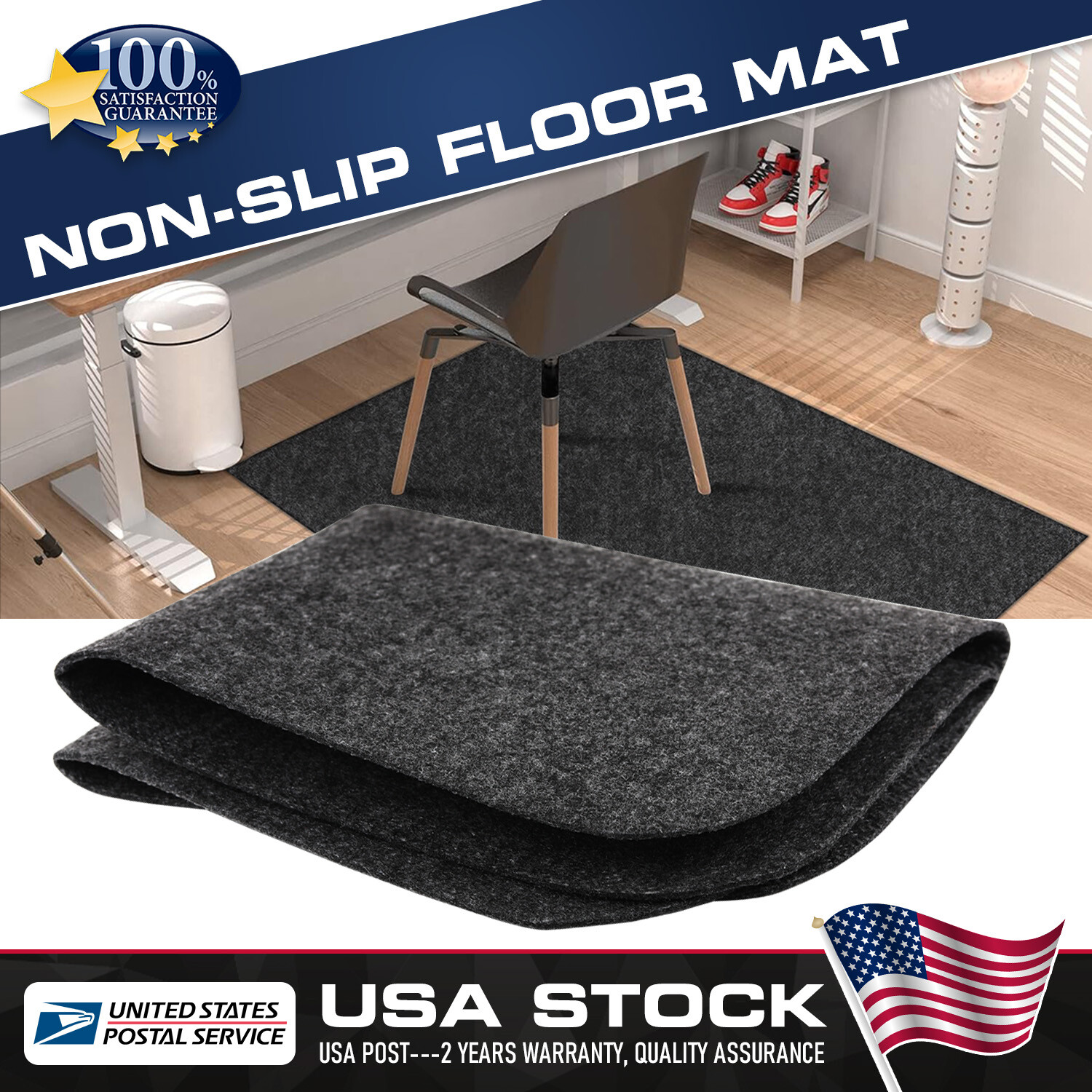 Noise-Free Office Chair Mat Non-Slip Floor Protector Rug for Rolling Chair Gray