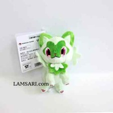 Pokemon Pok mon Center Original Sprigatito Plush Keychain