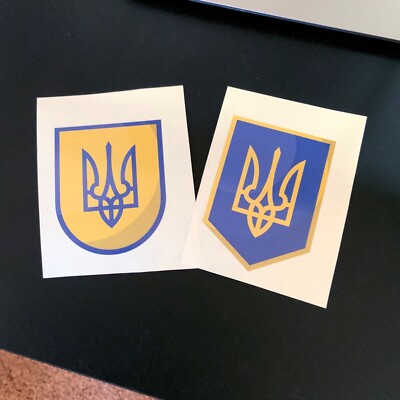 Ukrainian Embroidered Ukrainian Coat Of Arms Sticker Decal - Self Adhesive Vinyl - Weatherproof - Made In USA - Ukraine Flag Ukr Ua Coa Ukraine Coat Of Arms - Foto 11