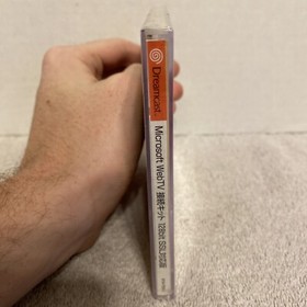 SEGA Dreamcast DC Microsoft WEBTV WEB TV CONNECTION KIT BRAND NEW JAPAN IMPORT