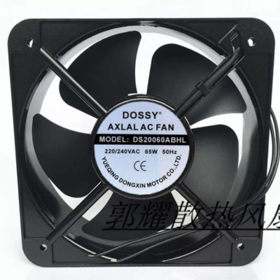 1 PCS DOSSY Axial fan DS20060ABHL AC 220-240V 20060 20CM 2 Wire
