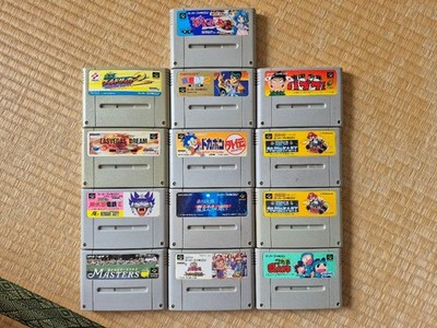 Super Famicom Software 13 Item Set
