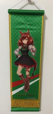 Uma Musume: Pretty Derby mini tapestry Nice Nature 01