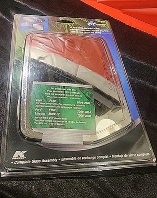 Replacement Mirror Glass with Backing Plate. K Source Fit System 80194 