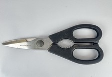 Wusthof 5558 Kitchen Shears 8&rdquo; Poultry Bone Notch Serrated Scissors Black