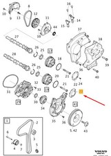 VOLVO XC40 Auspuffblende 31465717 NEU ORIGINAL