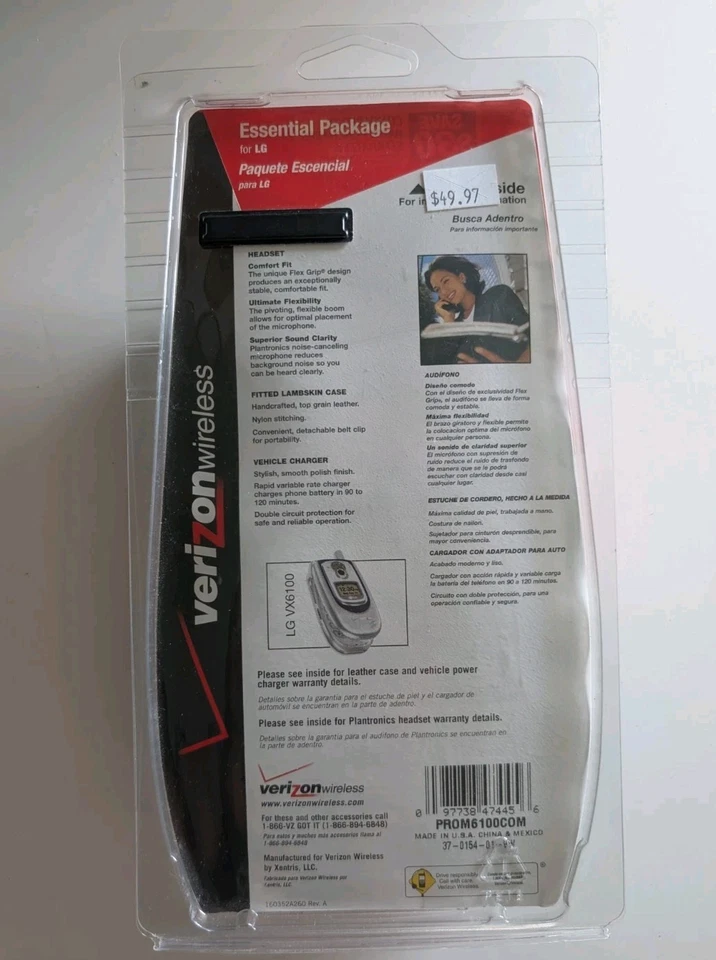 CIB Verizon Wireless Essential Package Headset Leather Case Car Charger - Image 2 of 4