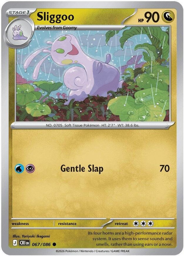 Pokemon Sliggoo (67/126) Chaos Rising NM REVERSE HOLO