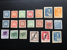 GEORGIA stamps 1919 1920 1923 Perf / Imperf / MLH + MNG / X241