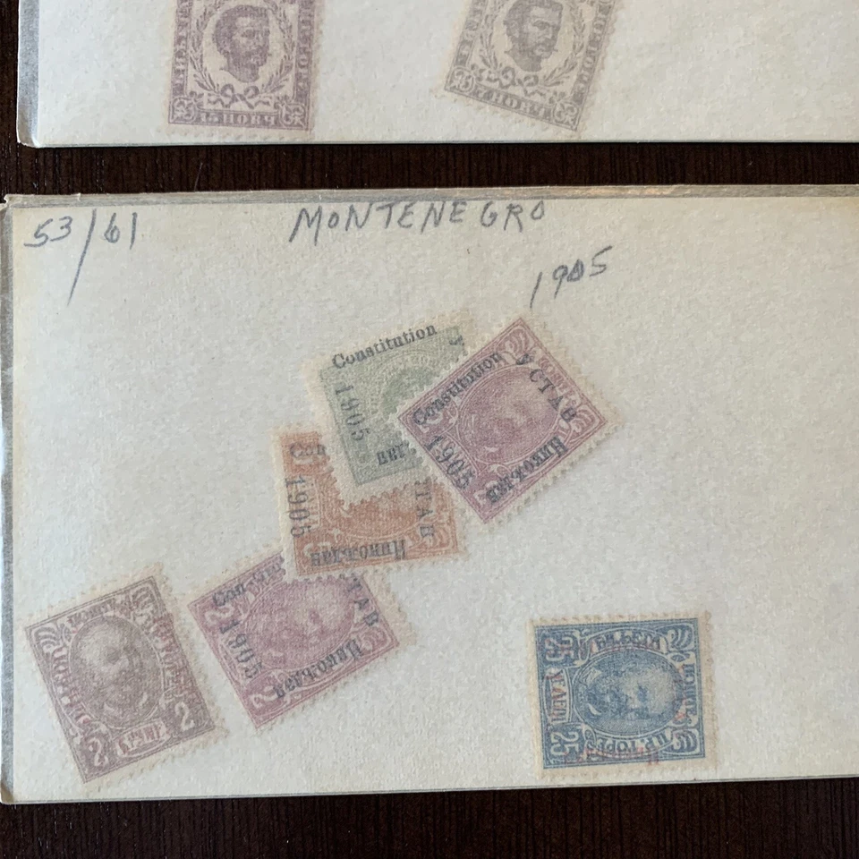 LOTE DE SELLOS DE MONTENEGRO 1874-1905 EN VIDRIERAS EN SU MAYORÍA COMO NUEVOS, SOBREIMPRESIONES Foto 4 de 4