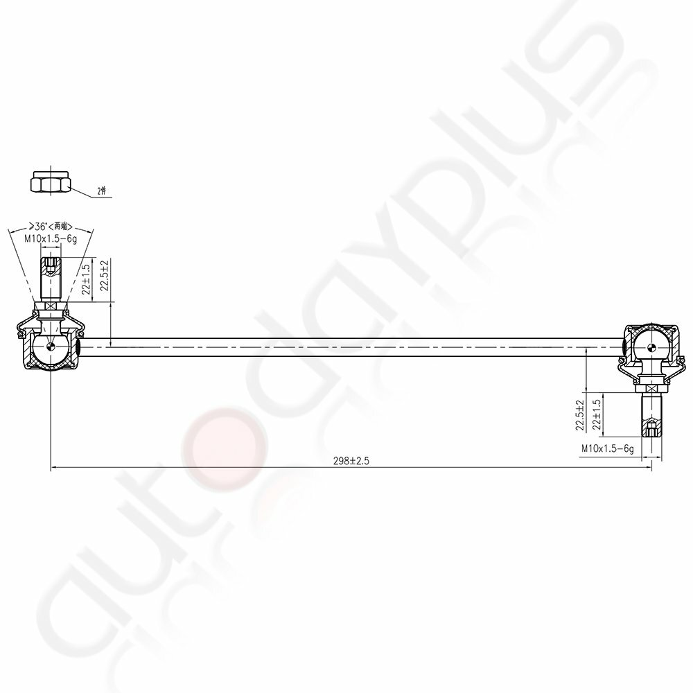 For BMW 740i 740iL 750iL 2PCS Front Stabilizer Sway Bar End Links