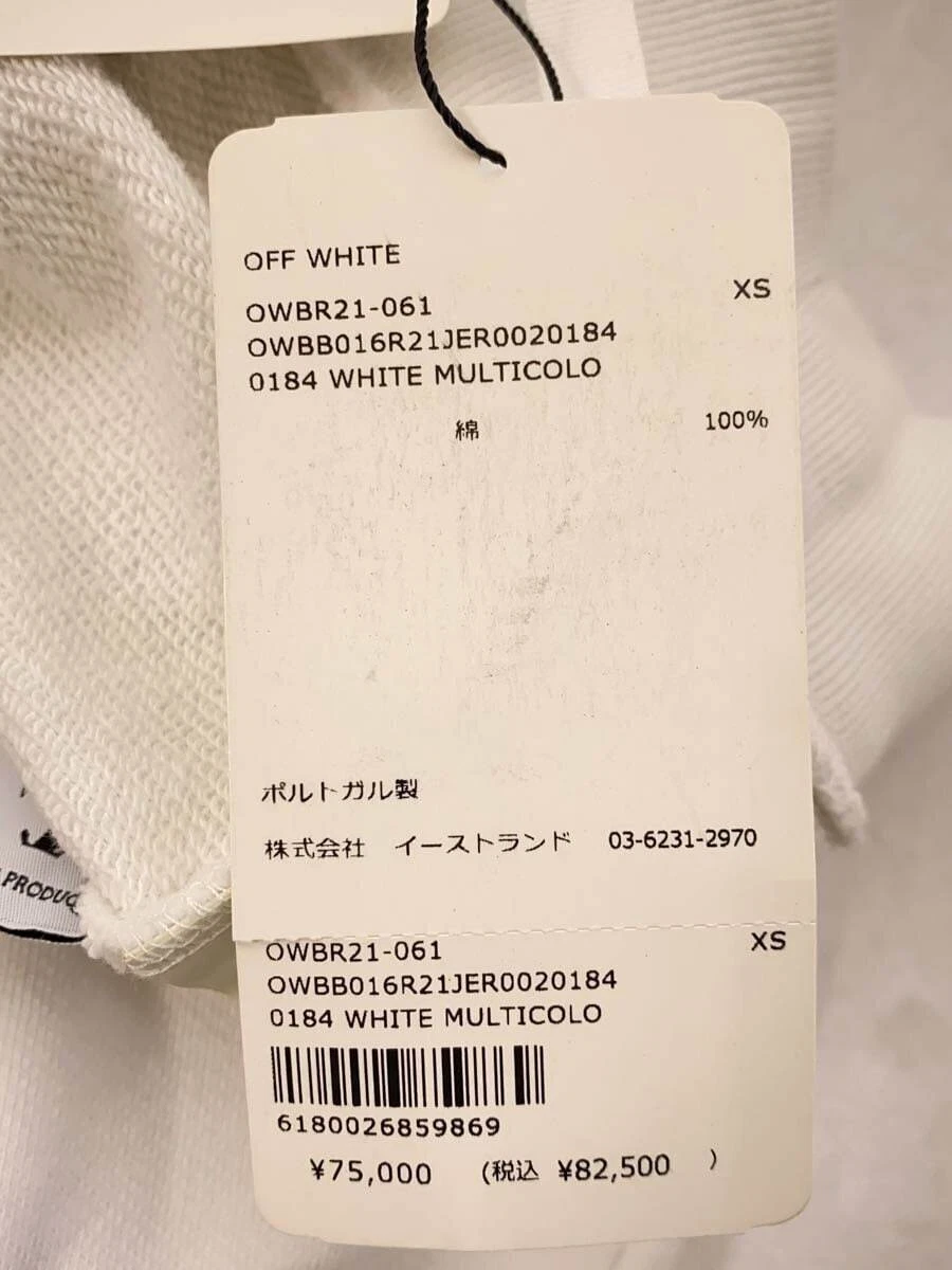 OFF WHITE Felpa con cappuccio OFFWHITE bianca XS