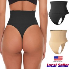 Tummy Control High Waist Cinchers Boned Body Shaper Butt Lifter Thong Panties US