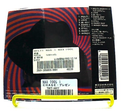 MAX TOOL Vol.1 [CD][OBI] CHAGE presents MULTI MAX /J-POP /JAPAN | eBay