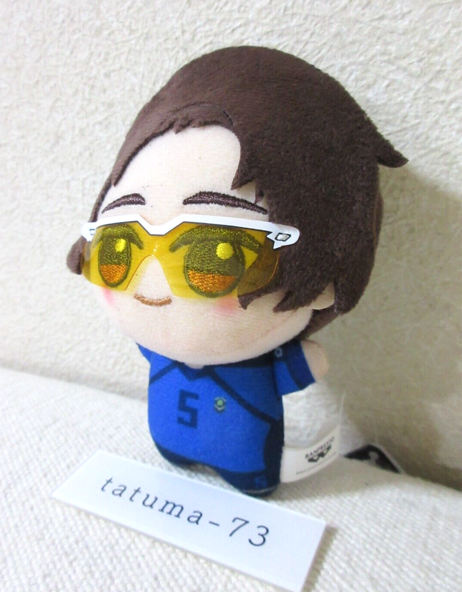 アクセサリー YUKIMIYA Blue Lock Chibigurumi vol.8 Kenyu Yukimiya Plush Doll Mascot