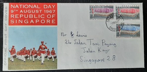 y(SGP-219)Singapore 1967 FDC  National Day SELETAR cds sent to Singapore
