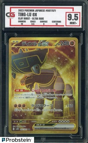 2023 Pokemon Japanese Clay Burst Ultra Rare #097 Ting-Lu ex CG 9.5 MINT+