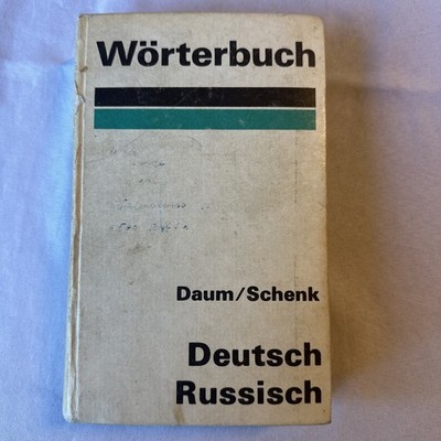 Daum/Schenk, Deutsch Russisch, guter Zustand, Antiquarisch