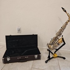 Yamaha YAS23 Alto Saxophone - Gold