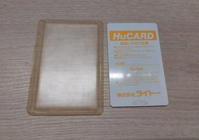 space invaders hu card pc engine jap