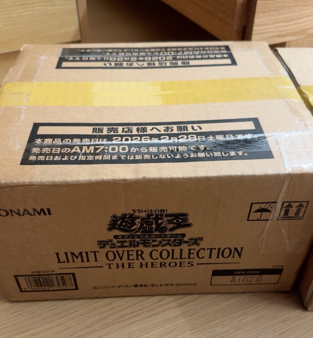 Asia edition Yu-Gi-Oh! JP Limit Over Collection THE HEROES 1 Case