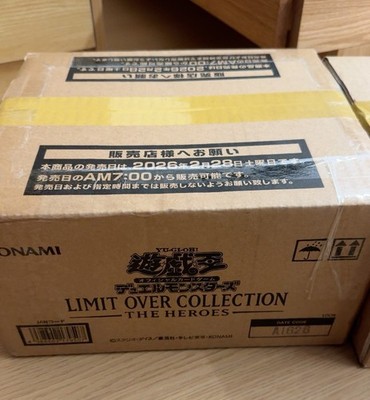 アジア遊戯王LIMITOVERCOLLECTIONTHE HEROES1カートン Asia edition Yu-Gi-Oh! JP Limit Over Collection THE HEROES 1 Case