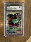 Mega Evolution Bulbasaur Stamped Box Topper CGC 9