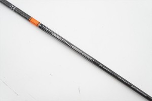 Tensei 1k Pro Orange | eBay