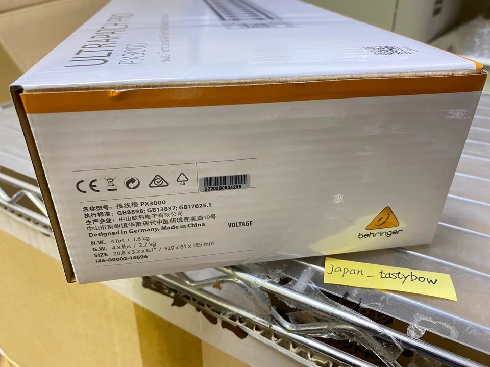 BEHRINGER patch bay balance 48 points PX3000 - Image 4 of 4