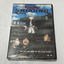 Saikano - Vol. 2: Break-Up DVD, 2004 Anime Brand New Free Shipping 