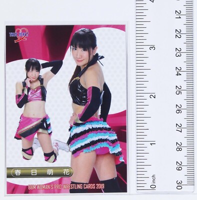 Fanfare モモ　トレカ Amazon.co.jp: twice モモ トレカ : おもちゃ