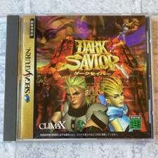 Dark Savior Sega Saturn PAL - Jeux vidéo