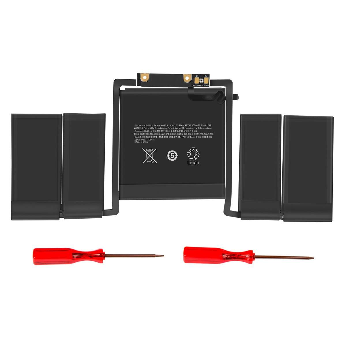 新品バッテリー　MacBook Pro 13インチ　A1706 Touch ID 新品バッテリー MacBook Pro 13インチ A1706 Touch ID おすすめ新品