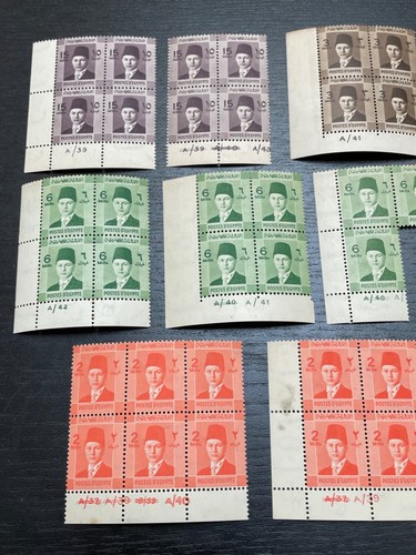 1937 KING FAROUK MNH BLOCKS 2 , 3 ,6 & 15 MILLS - Picture 2 of 4