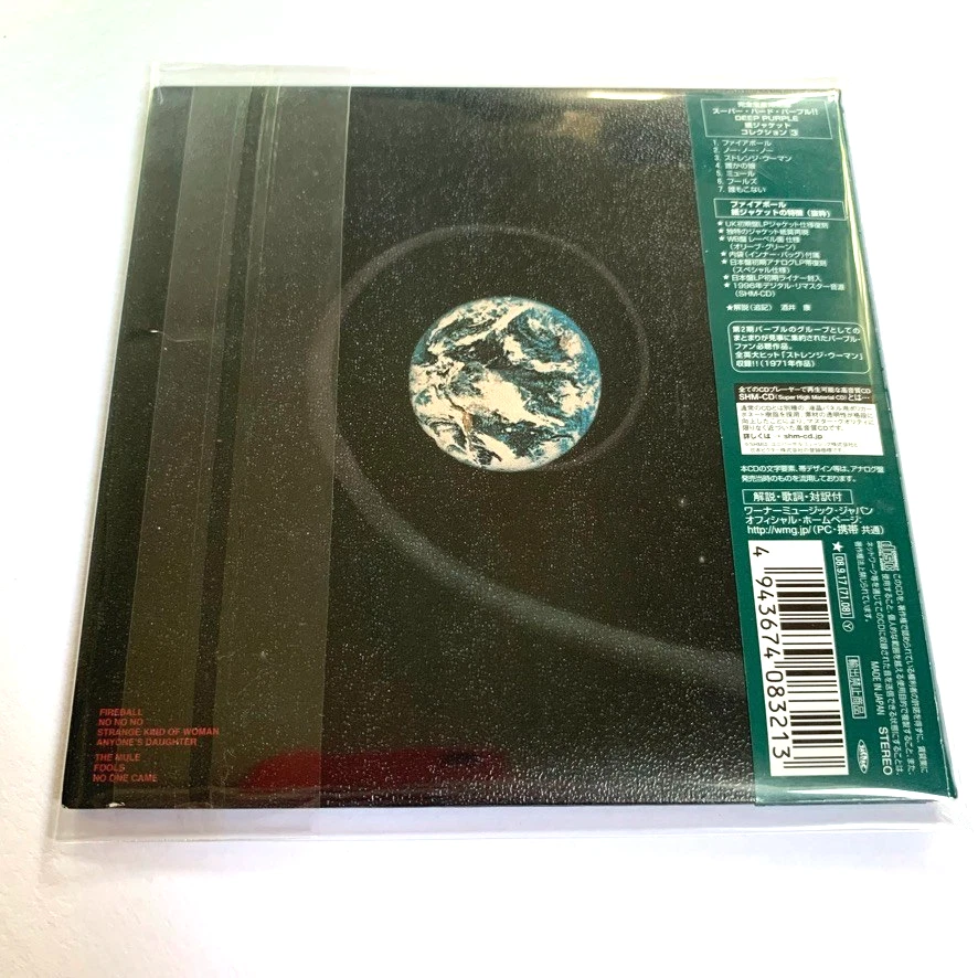 Deep Purple Fireball SHM MINI LP CD JAPAN WPCR-13111 w/OBI 2008 Foto 2 de 2