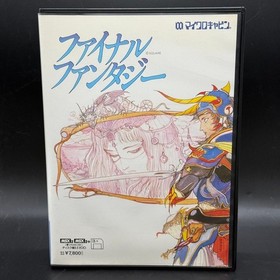 Final Fantasy MSX2 floppy disk 2 discs Microcabin MSX Disc First Edition