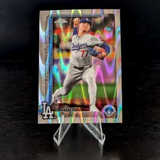 2025 Topps Chrome - River Ryan (#18) RAYWAVE REFRACTOR - Dodgers