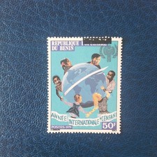 Bénin surchargé 50f Année Internationale de L'Enfance 79 SANS Populaire Neuf MNH