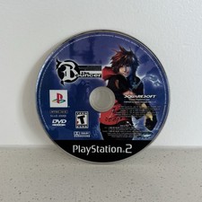 The Bouncer (Sony PlayStation 2, 2001) PS2 - Disc ONLY - Authentic- Tested!