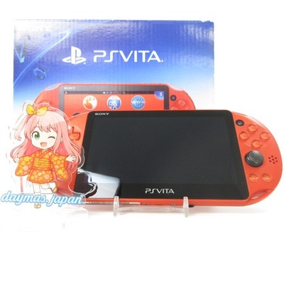 【Ausgezeichnet】Sony PS Vita PCH-2000 Metallic Rot Wi-Fi Modell Konsole #ReRe0...