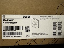 Bosch Wall Mount Plate NDA-U-WMP Weatherproof For Surveillance Camera