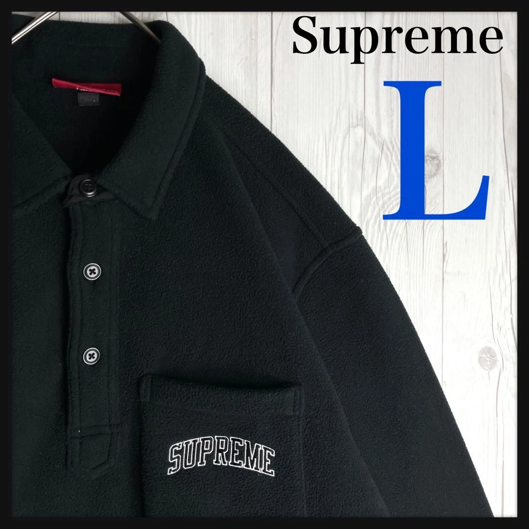 Polo polaire homme Supreme L Polartec Arch brodé logo boa noir iconique