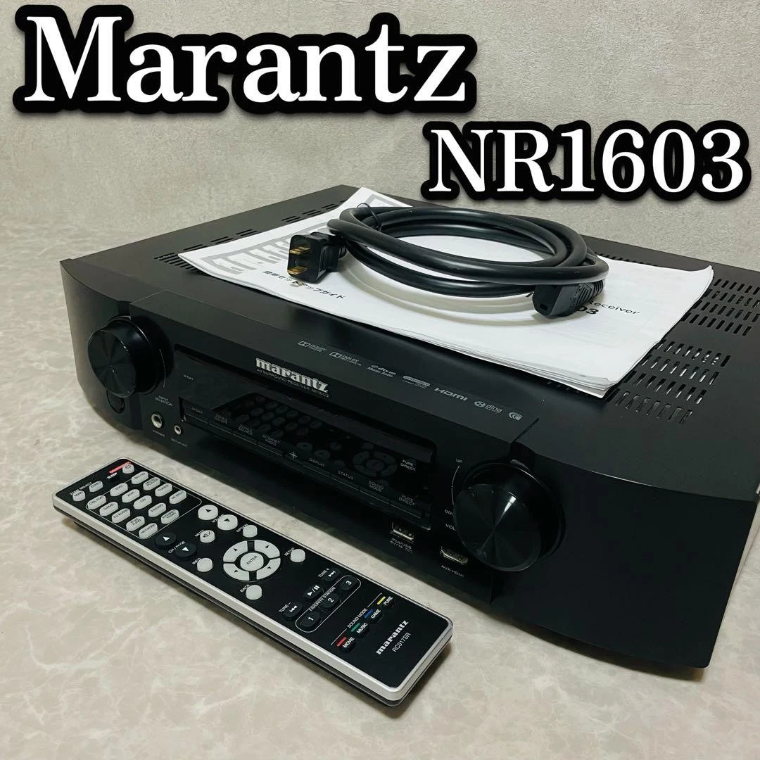 marantz nr1603 products for sale | eBay