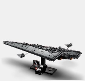 LEGO Star Wars - Executor Super Star Destroyer Set 75356 - New / Factory Sealed