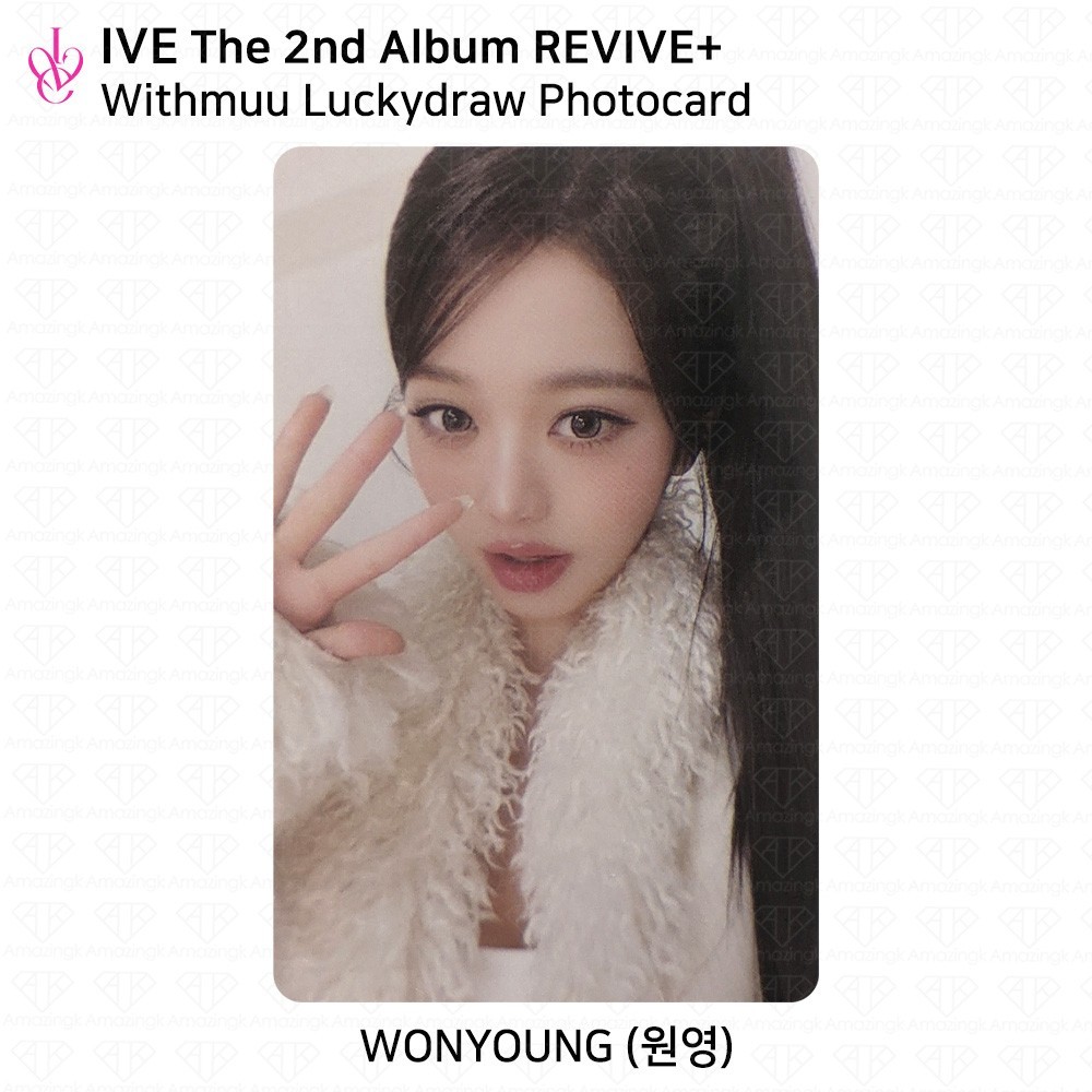 IVE The 2nd Album REVIVE+ Withmuu Lucky Draw Photocard | eBay