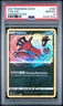 2021 Pokemon SWSH Shining Fates Yveltal #046/072 PSA 10