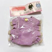 JILL by JILLSTUART Mini Full Tote Bag Purple