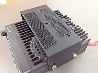 ICOM IC-F620-2, UHF 440-490MHz, MOUNT, NO MIC, Programmed | eBay