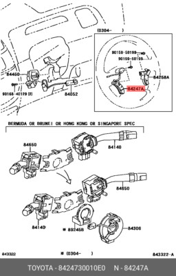 Original Schalter, Lenkunterlage links, 8424730010E0 für TOYOTA 84247-30010-E0